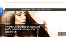 Desktop Screenshot of beautykit.ru